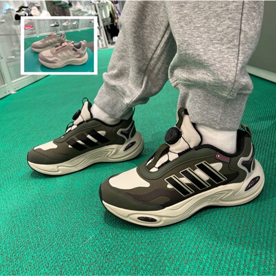 阿迪达斯儿童旋钮扣网面运动鞋