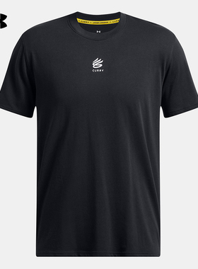 25新款安德玛UA春夏季男子 Curry库里训练透气运动短袖T恤1387107