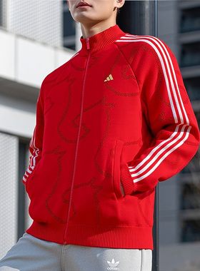 Adidas阿迪达斯小马纹路夹克保暖外套针织衫KE4062/KE4061/KE4060
