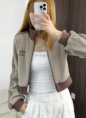25新款adidas阿迪达斯三叶草女子运动短款夹克外套KC2645/KC2646
