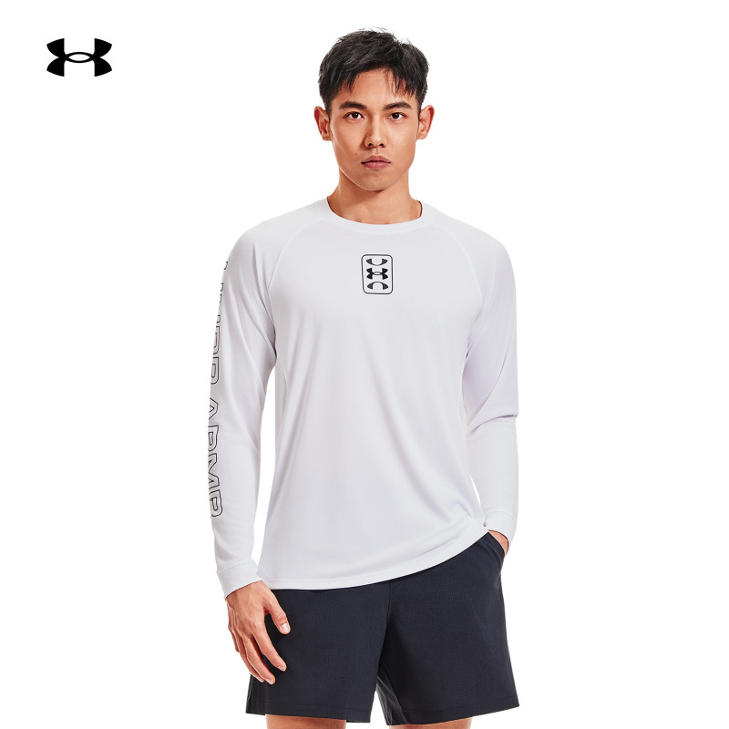 安德玛UA秋冬速干长袖T恤Baselin男子篮球训练运动健身衣1383398