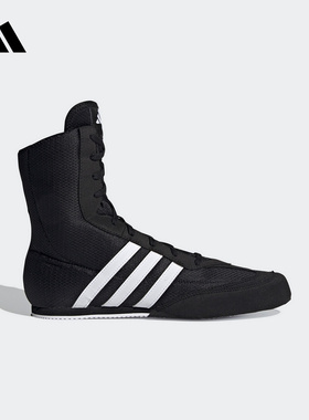 Adidas阿迪达斯25秋季BOX HOG 2男女鞋高帮拳击运动休闲鞋FX0561