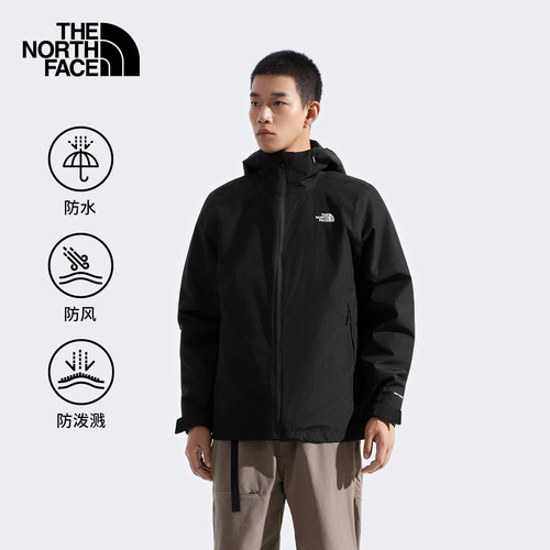 北面户外防水冲锋衣三合一外套