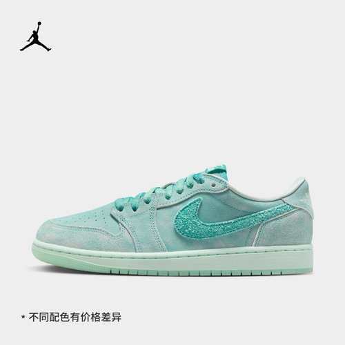 耐克JORDAN女子低帮休闲板鞋