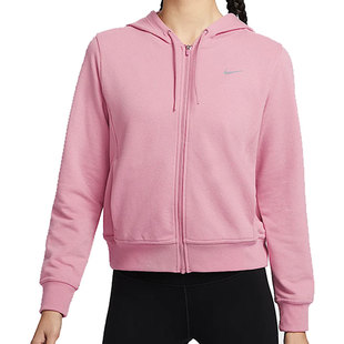25新款Nike耐克DRI-FIT ONE女子速干法式毛圈连帽衫卫衣FB5199