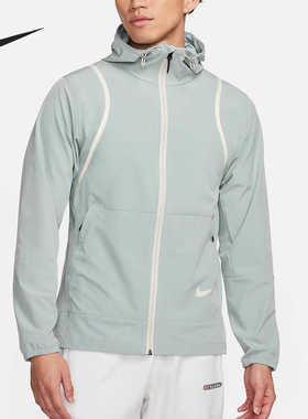 NIKE耐克夹克男子AS M NK RPL UNLIMITED JKT I2SP梭织外套FZ4771