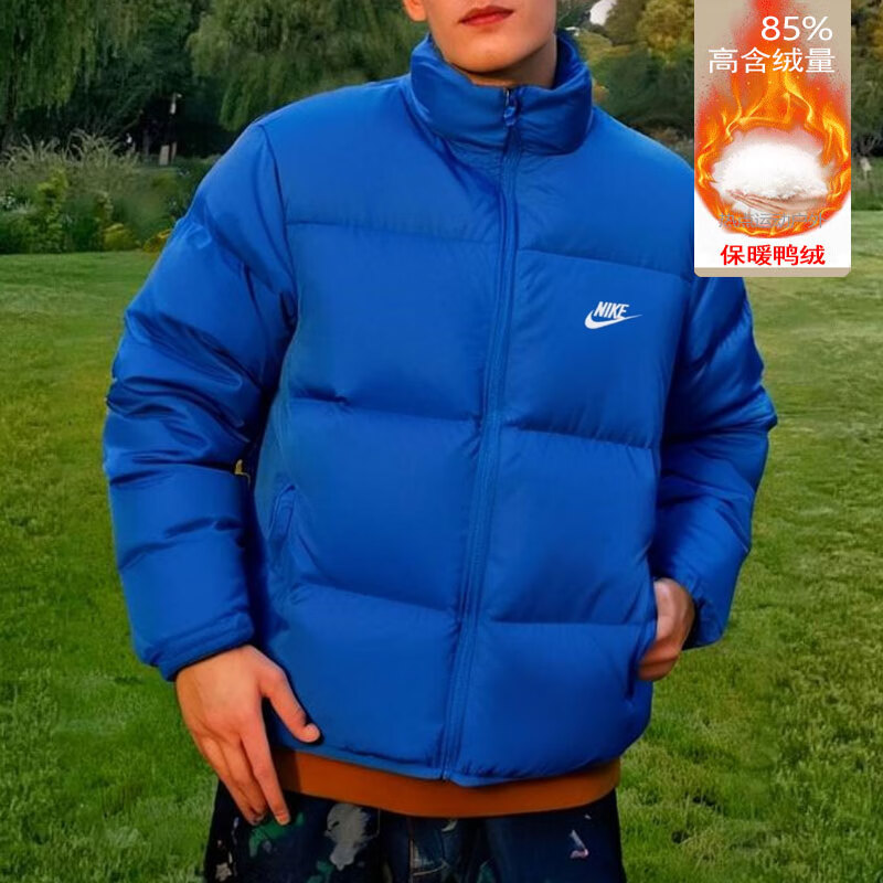 NIKE耐克羽绒服男子外套短款2024冬季新款休闲保暖防风夹克FZ5029