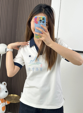26新款MLB短袖女子NY复古翻领撞色POLO衫运动休闲T恤3FPQB0663