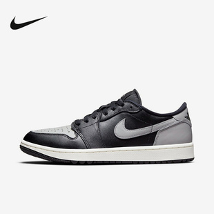 Nike耐克男子Air Jordan 1乔丹休闲运动训练篮球低帮板鞋DD9315