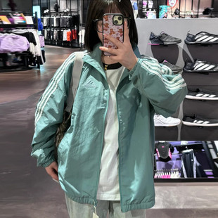 Adidas阿迪达斯男女外套三条纹宽松运动夹克JI6646/JI6647/JI6648