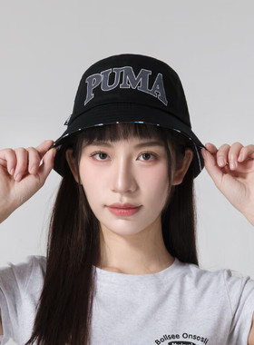 PUMA彪马男帽女帽2024夏季新款运动帽遮阳帽子渔夫帽盆帽025125