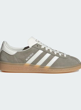 阿迪达斯三叶草板鞋女MUENCHEN复古运动鞋JS3990/JS3991/JS3992