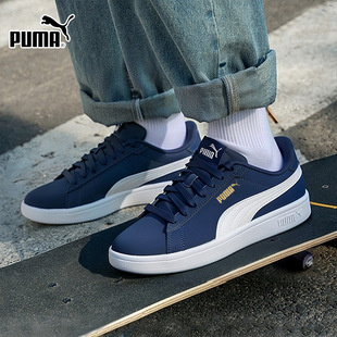 PUMA彪马板鞋男鞋女鞋2025夏季新款轻便休闲鞋低帮运动鞋子392336
