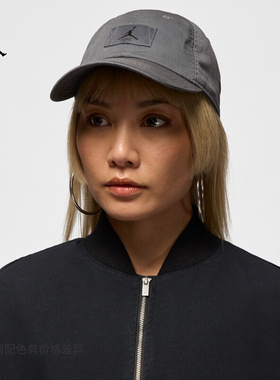 25秋季新款Jordan耐克可调节运动帽透气纯棉刺绣贴片棒球帽FD5181