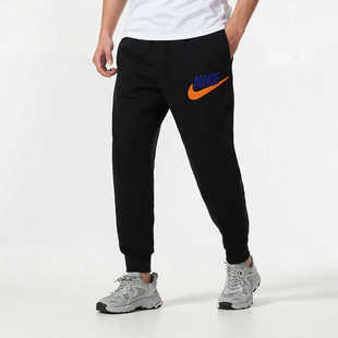 Nike耐克运动裤男冬季加绒长裤针织锥形休闲叠搭柔软卫裤FN3095