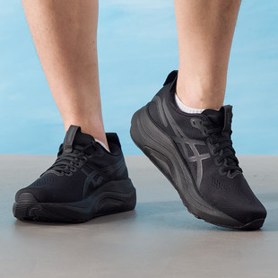 1011C054 32稳定支撑缓震透气运动跑步鞋 ASICS亚瑟士男GEL KAYANO