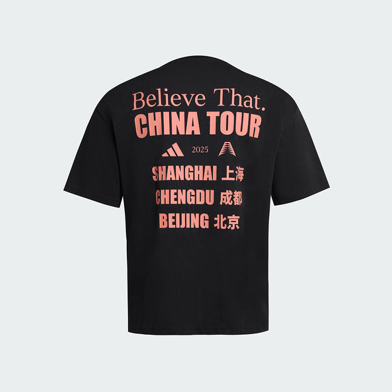 阿迪达斯爱德华兹中国行篮球短袖