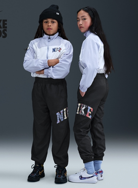 2025秋季新款Nike耐克童裤宽字母印花梭织男女儿童束脚长裤II0472