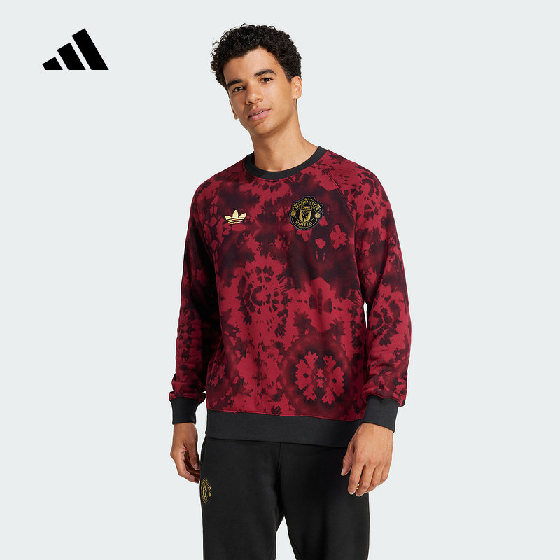 adidas阿迪达斯曼联扎染系列男子长袖足球运动套头衫卫衣JF0364