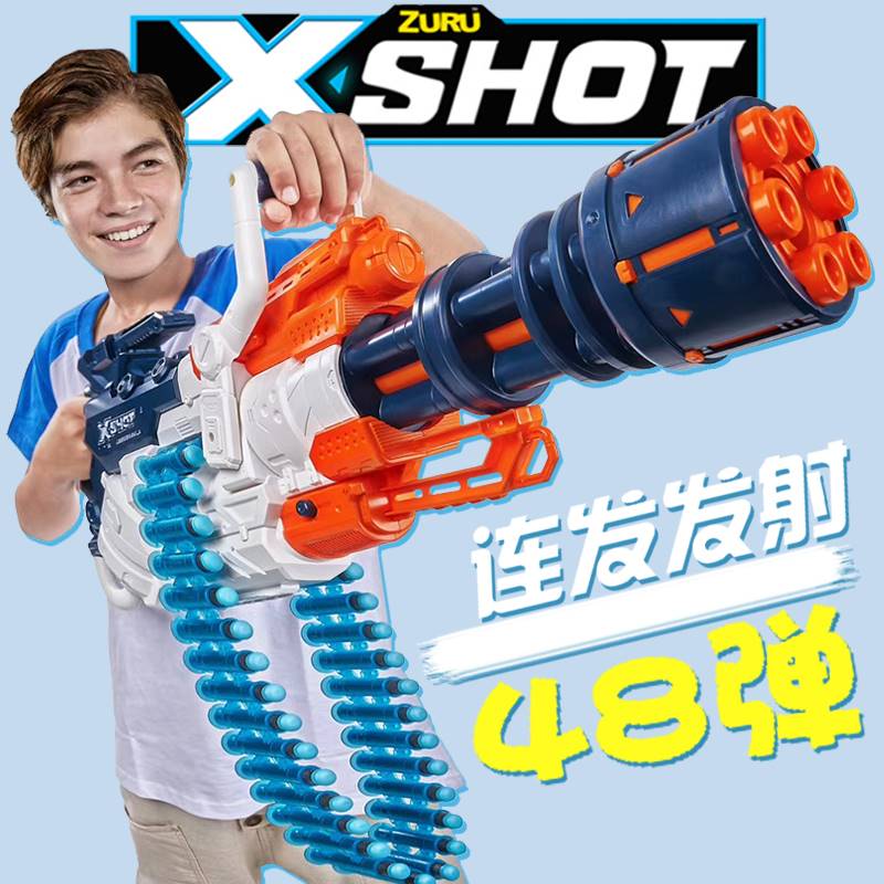 ZURU新西兰xshot特攻非凡系列涡轮发射器48连发男孩玩具枪软弹枪