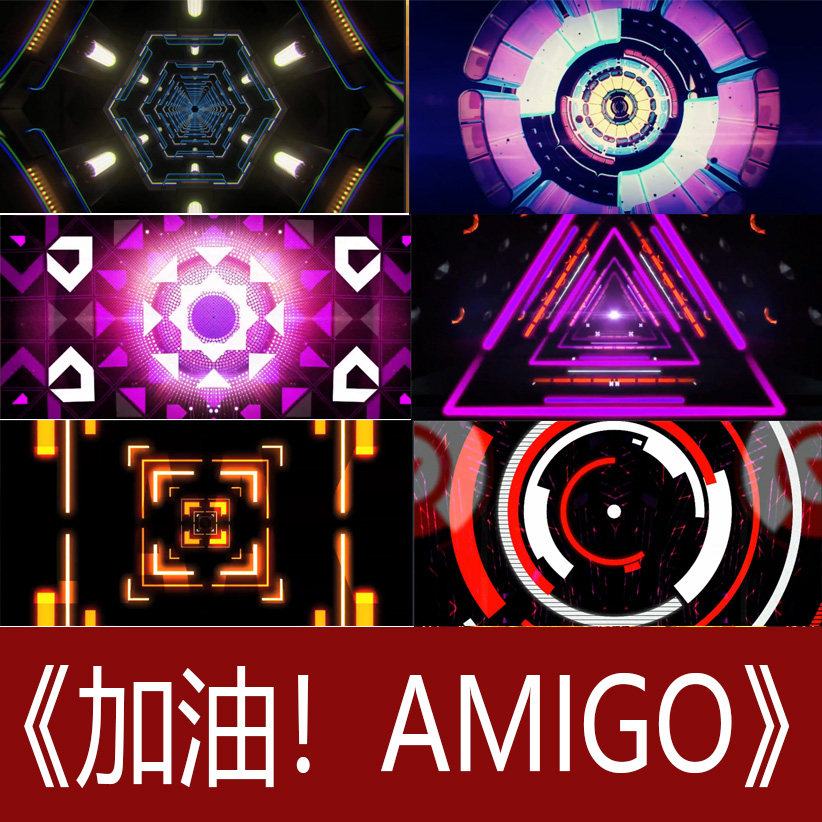加油amigo-tfboys 歌曲成品动感青春励志大屏幕led背景视频素材