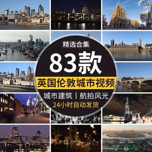 英国伦敦大本钟塔桥地标旅游城市风光建筑风景色led视频背景素材