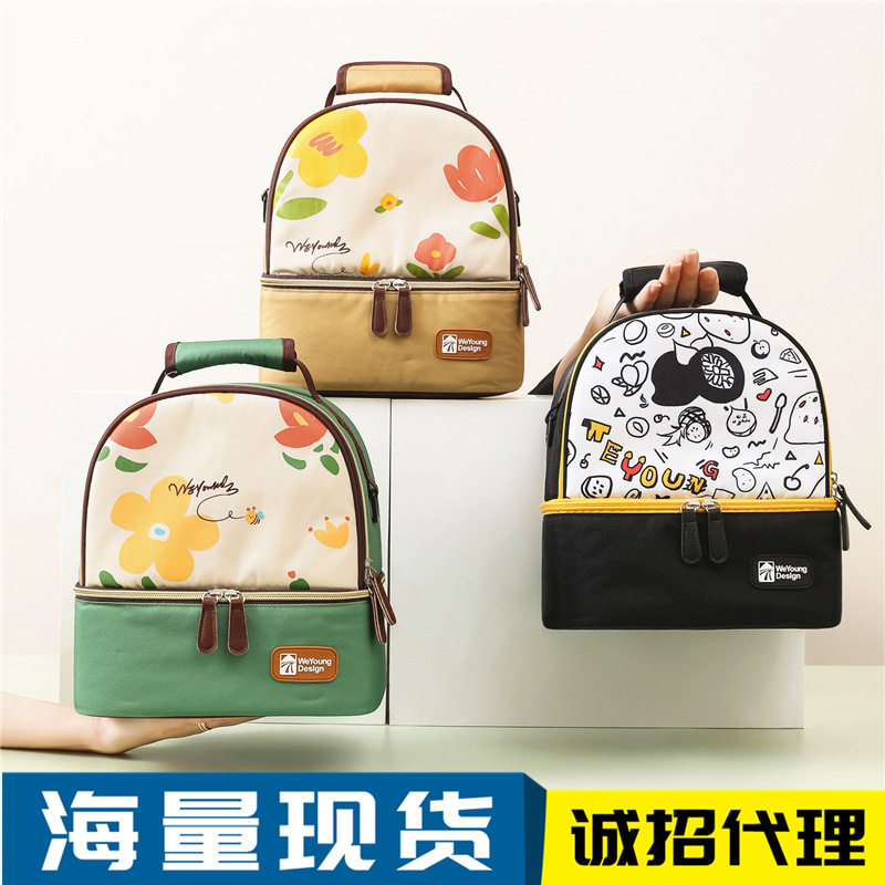 上班族洋气提饭包双层保温背包午餐包饭盒便当包野餐餐包户外防水