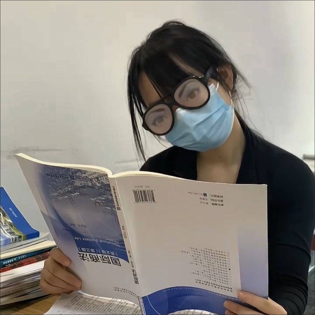 装睡眼镜上课上班摸鱼睡觉神器懒人搞怪大学整蛊镜搞笑创意装扮,节庆用品/礼品,创意/设计玩具,淘宝优惠券,粉丝福利购,淘宝优惠卷