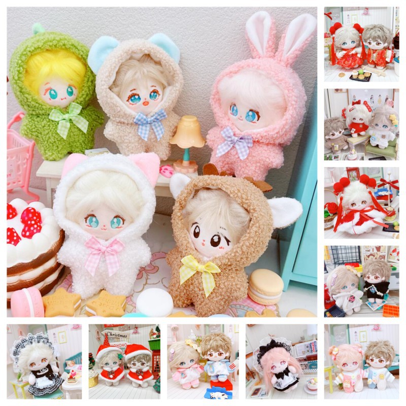 棉花娃娃衣服10cm娃衣海星体正常体15厘米裙子新年圣诞连体衣集合