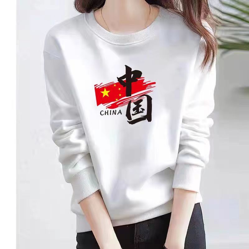 红色中国风女士纯棉卫衣2024春秋装加绒爱国庆休闲宽松男女演出服