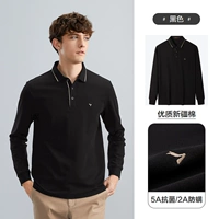 Черный 0140 【Классика 4 4】】】