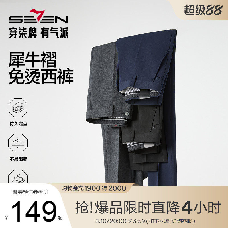 �����̿��塿����������2025�＾��Ʒ������װ����͸��ֱͲ��װ��