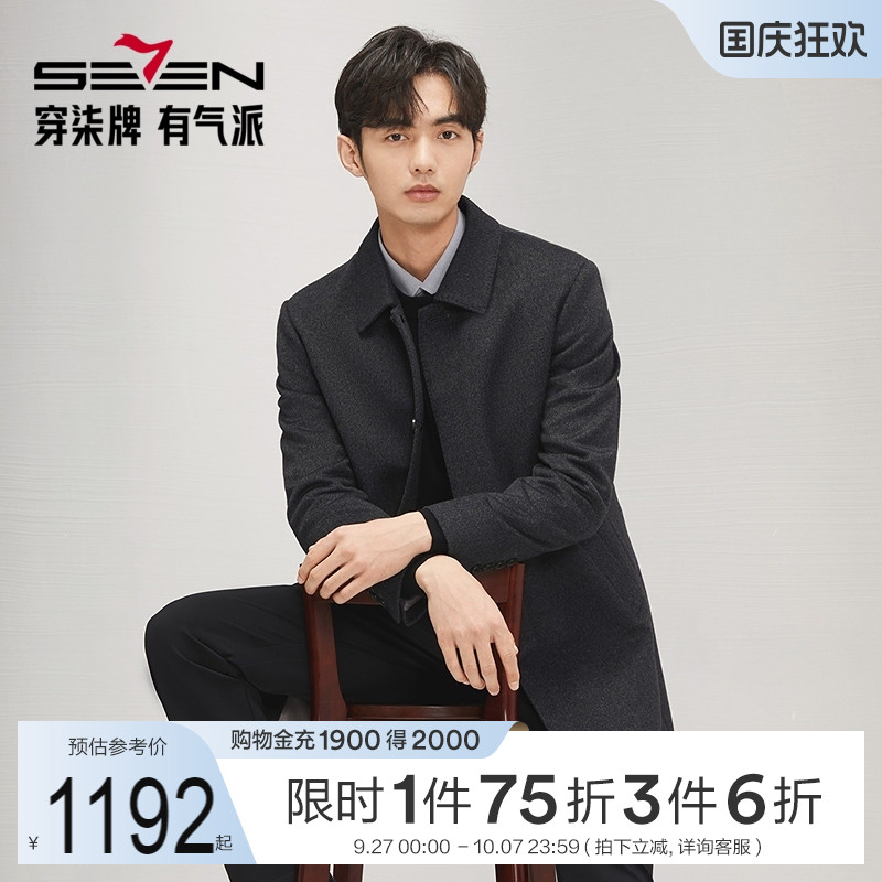 可拆卸鸭绒内胆 保暖舒适