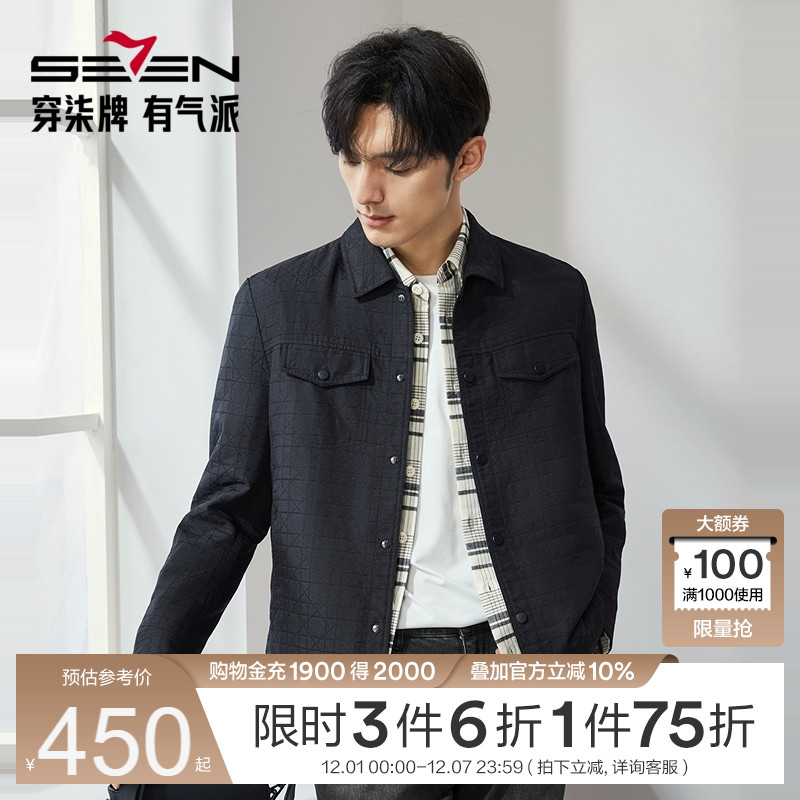 提花翻领工装夹克 时尚百搭