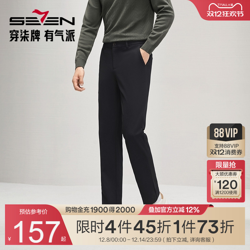 针织磨毛面料 柔软舒适