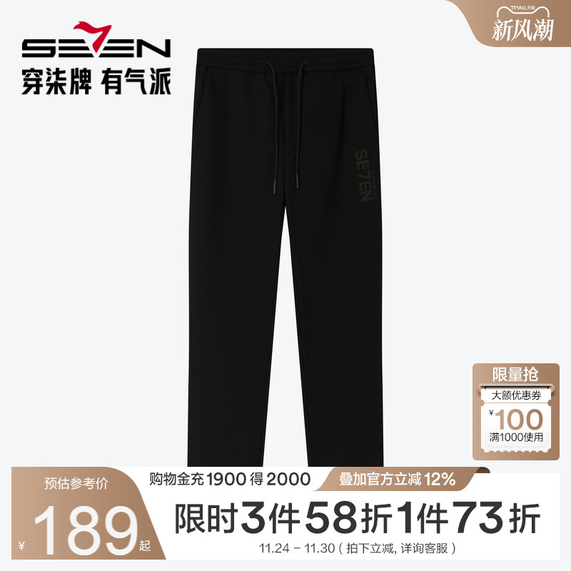 灯芯绒双面磨毛面料 柔软舒适