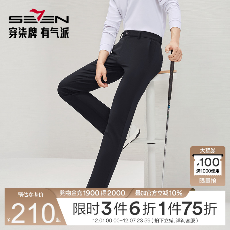 几何印花面料 时尚大方