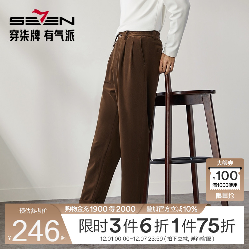 后腰品牌顺色绣花 时尚简约