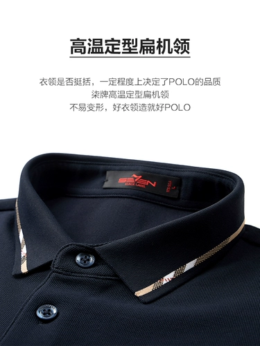 Лонгслив, осенняя многоцветная универсальная футболка polo