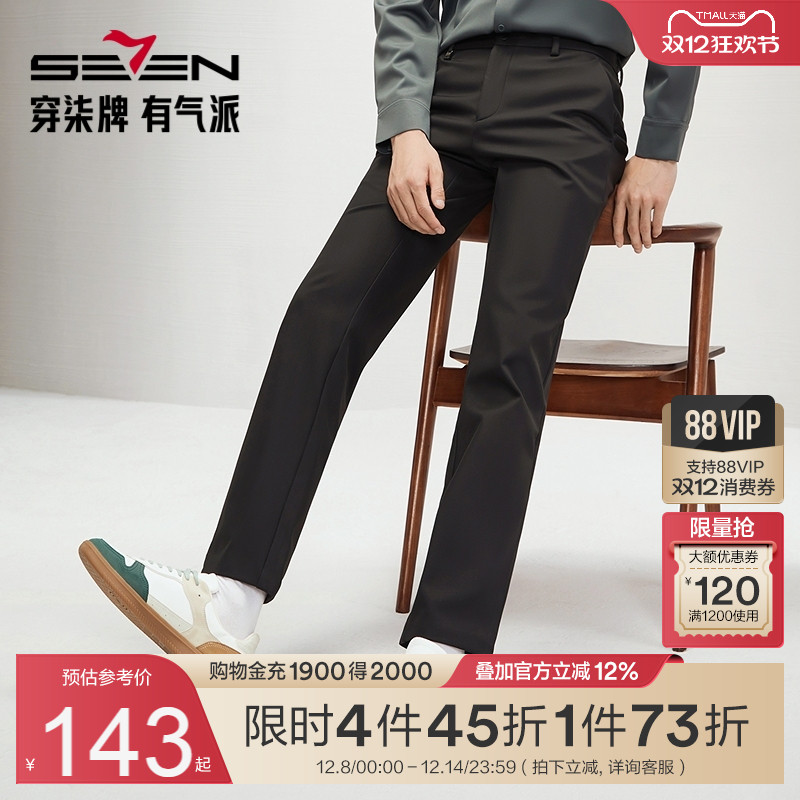 加绒保暖休闲 保暖舒适