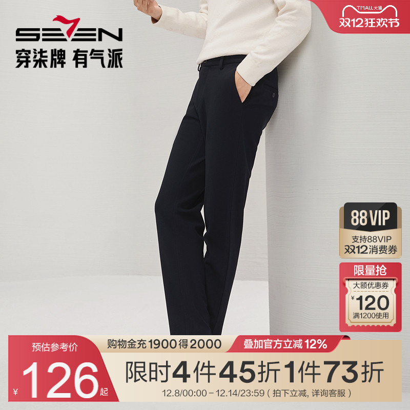 双面磨毛面料 亲肤舒适