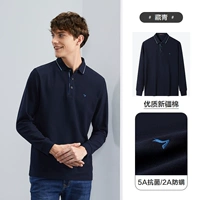 Тибетский Цин 0140 【Классика 标 标】】】】