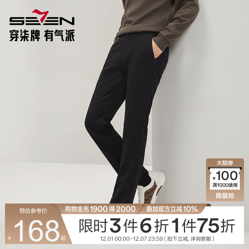 针织底磨毛面料 舒适不易起皱