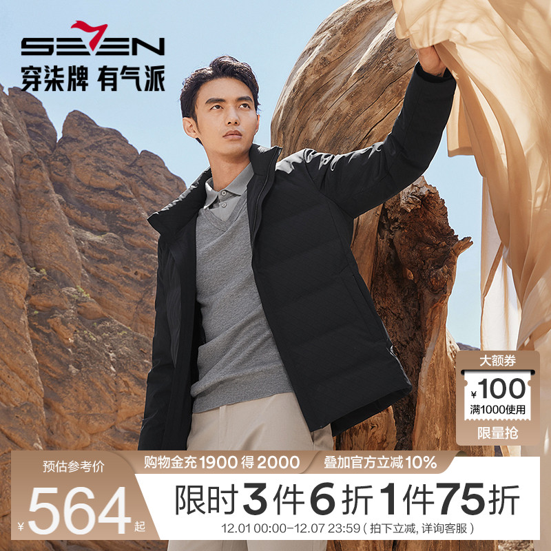 印花面料 85%绒子含量 保暖舒适