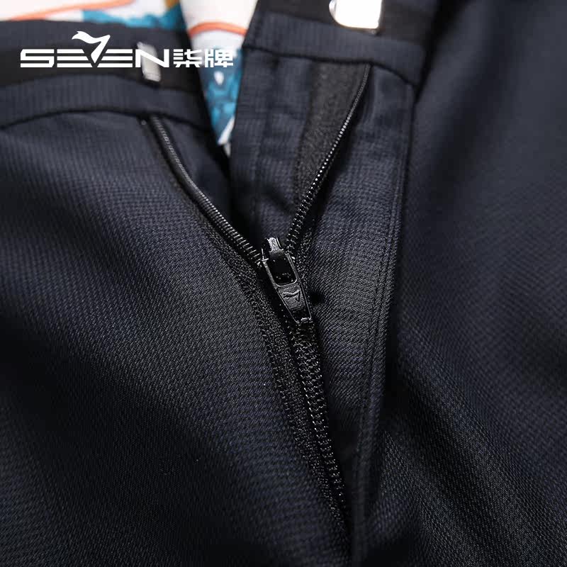 Pantalon SEVEN7 en polyester pour été - Ref 1486568 Image 4