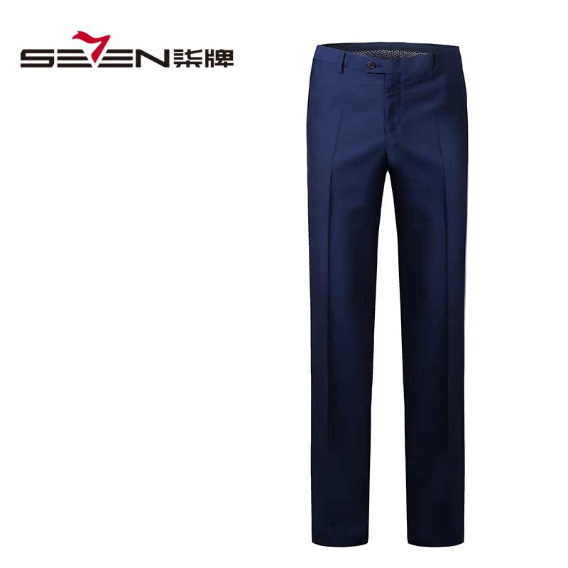 Costume homme SEVEN7 en polyester pour printemps - Ref 1570737 Image 3