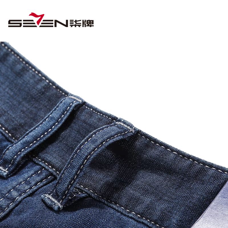 Jeans pour adolescent SEVEN7 en coton pour été - Ref 1484069 Image 4