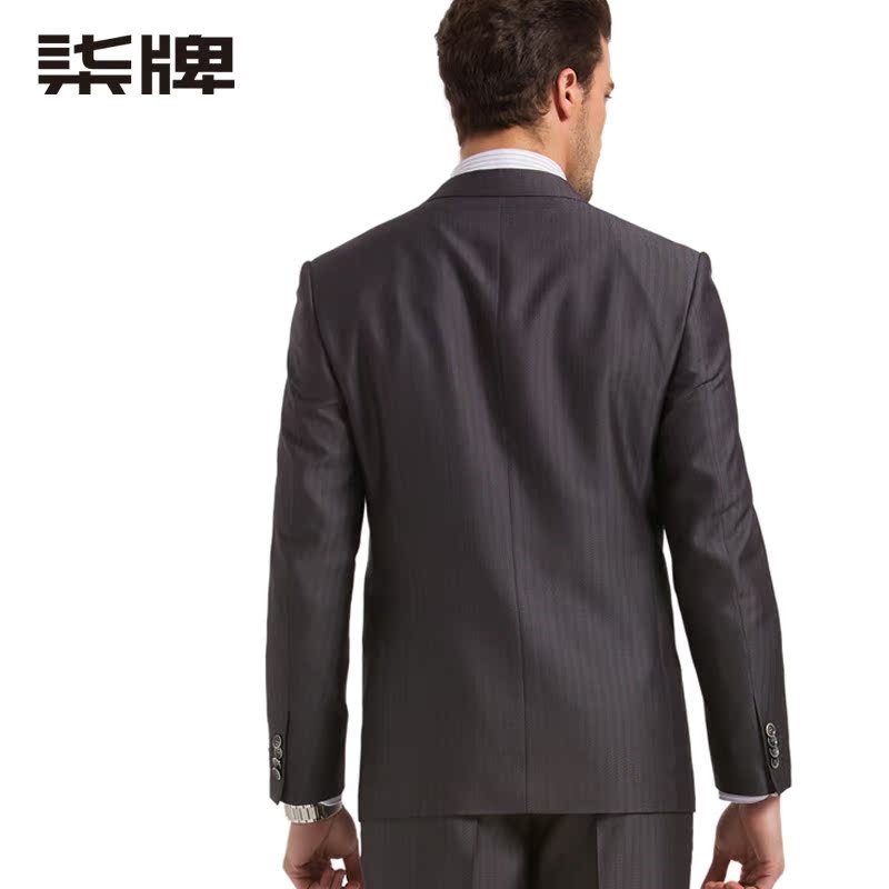 Costume homme SEVEN7 en polyester pour printemps - Ref 1576911 Image 3