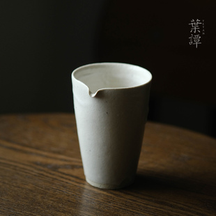 叶谭 桃山房子月公道杯 分茶器 匀茶杯全手作公杯220cc纯手工