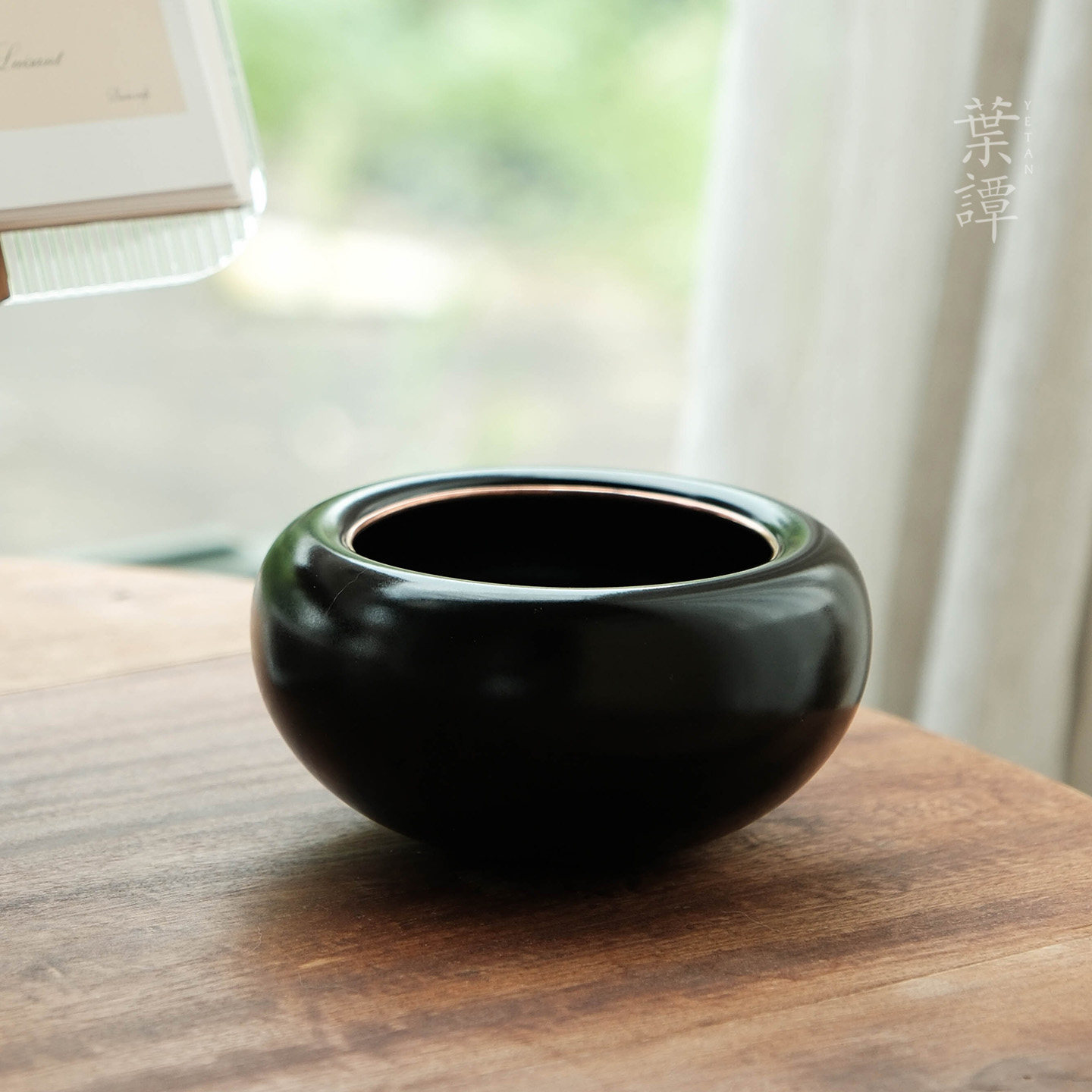叶谭 天野黑釉铜边水洗 景德镇手作陶瓷茶洗茶海茶具茶洗配件
